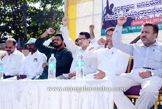 SDPI protests 1